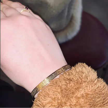 Barakah Band™ – Ayat-Al-Kursi Bracelet