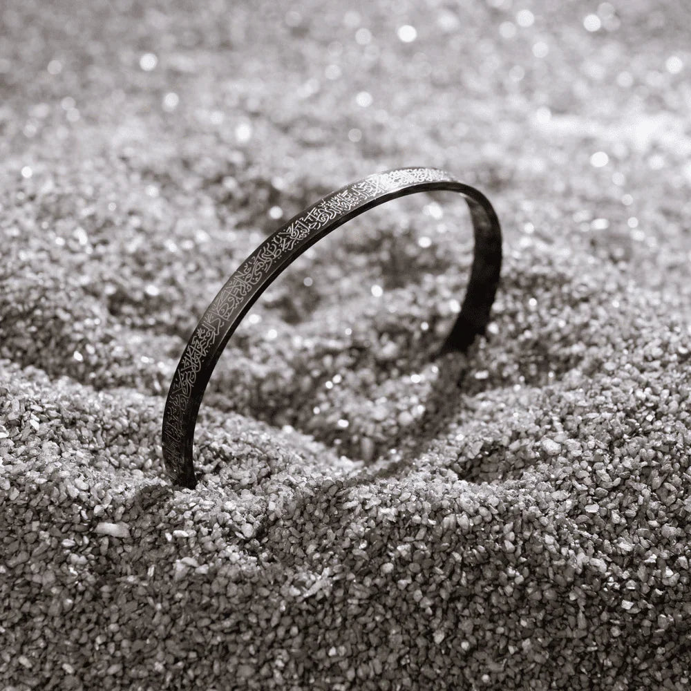 Barakah Band™ – Ayat-Al-Kursi Bracelet