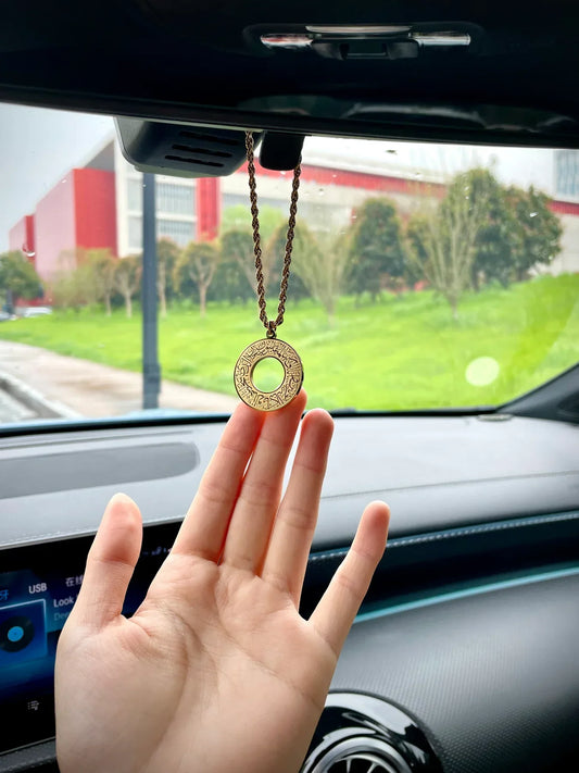 Blessed Path™ | Dua Safar | Nazar Guard